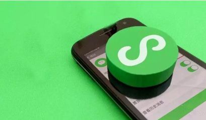 小程序不是平臺,它只是給商家一個機會讓商家能夠自己成為平臺。