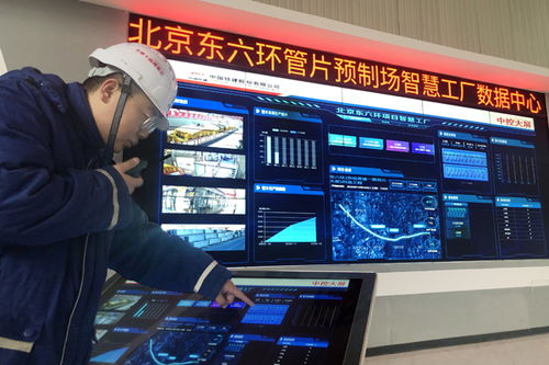 攻世界難題 做最強管片 物聯(lián)網(wǎng)技術(shù)研發(fā)的突破與前景